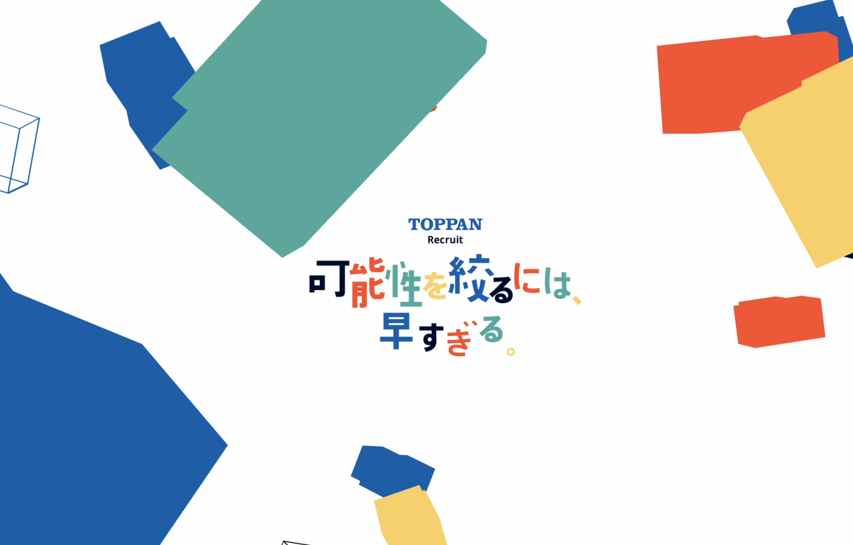 TOPPAN Recruitment Branding