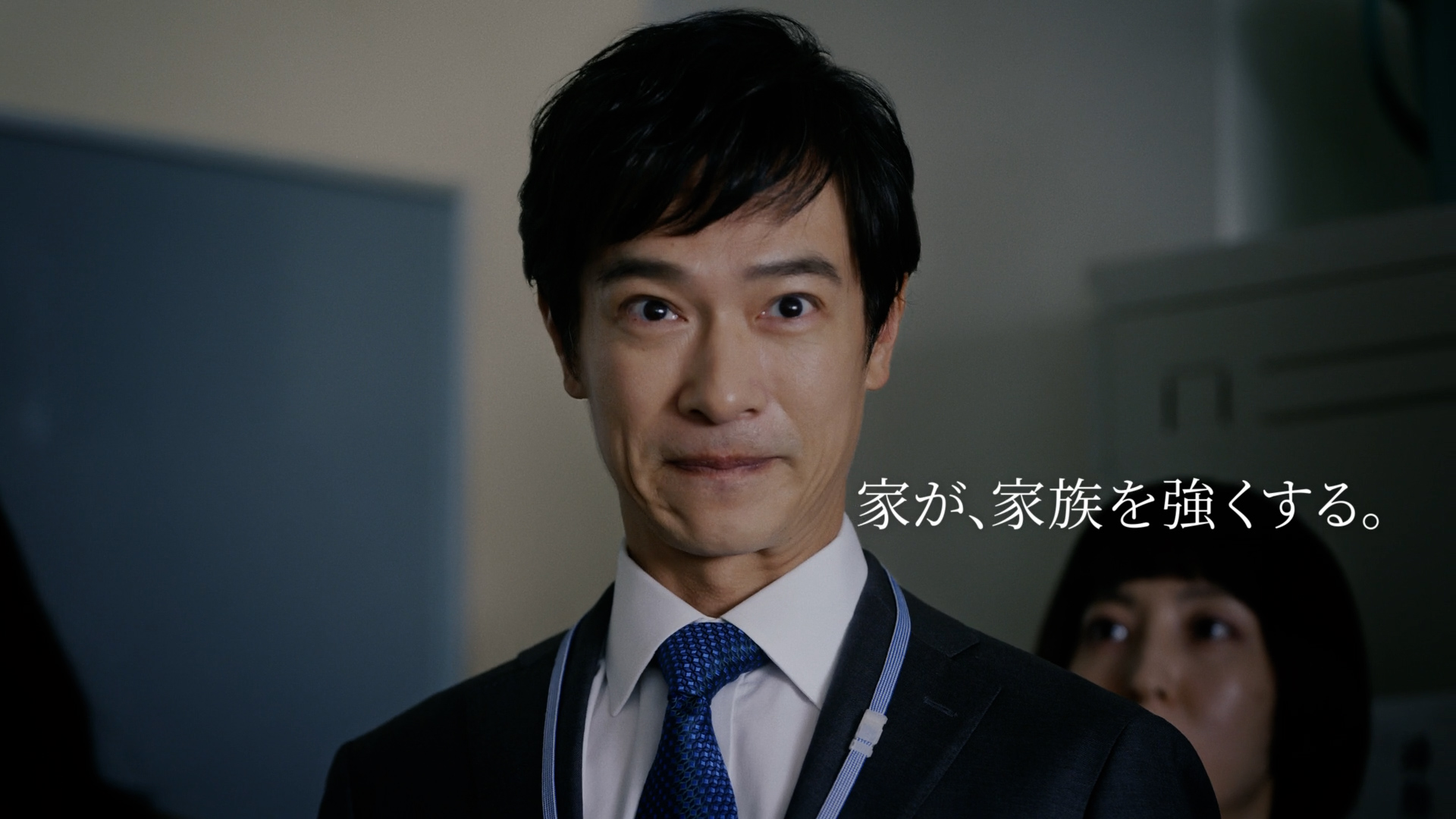 TV-CM 「マイホームマン」Campaign